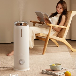 Máy phun sương tạo ẩm mịn tỏa cao, độ ồn thấp 8L Bear - Máy tạo ẩm khuếch tán tinh dầu dung tích 8L, hoạt động êm ái