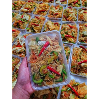 Mắm thái chay hộp 500gr (Chỉ giao hỏa tốc HCM)