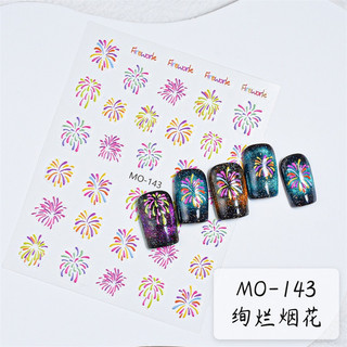 Sticker lụa nổi 5D pháo hoa-hình dán móng tay