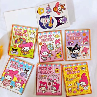 Quyển 12 tờ sticker 7.5x9cm cắt sẵn - Sticker trang trí