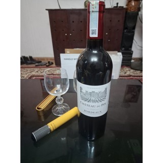 CHATEAU DU PIN BORDEAUX AOC 2022 (VANG ĐỎ PHÁP)