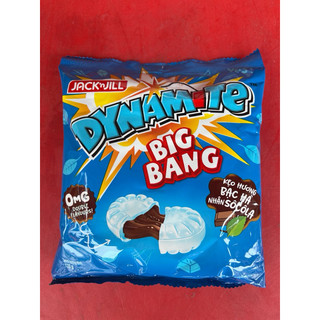 Kẹo Dynamite bạc hà nhân socola gói 120g