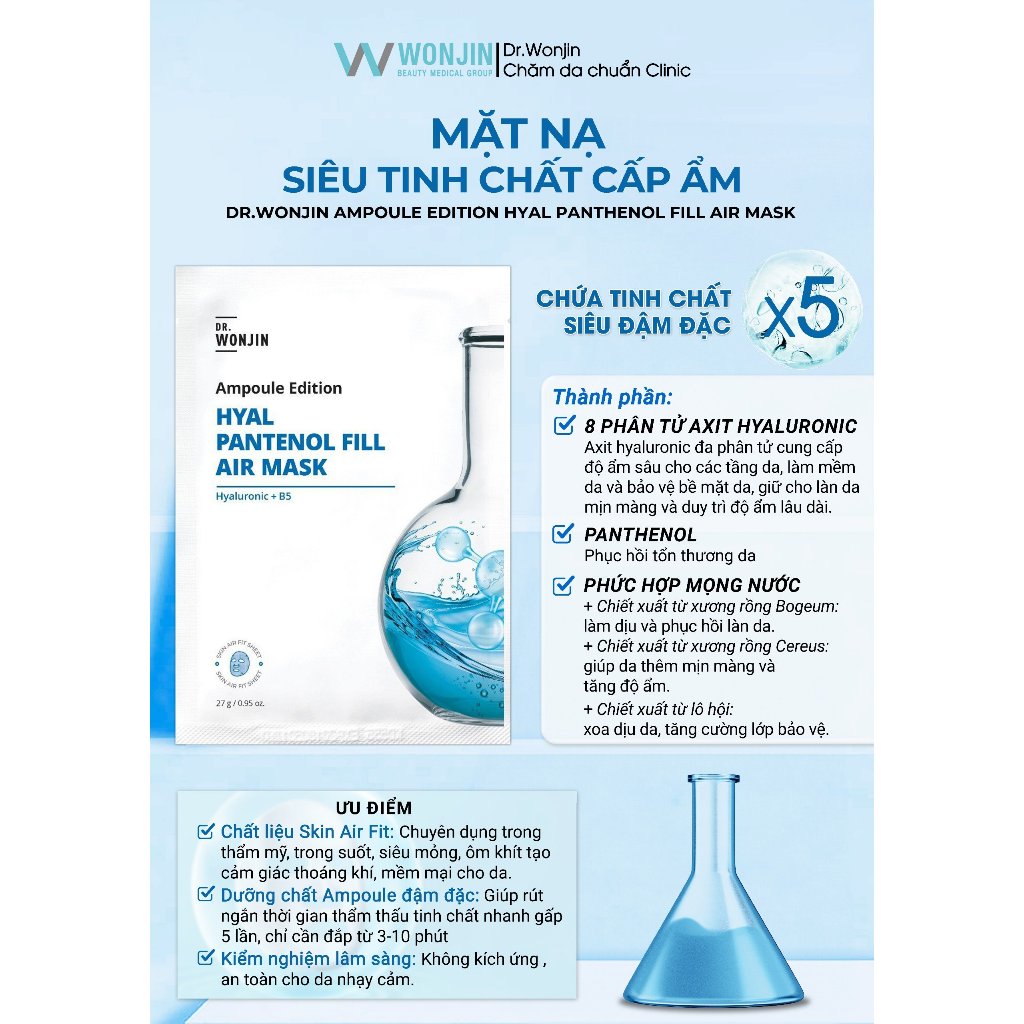 [Mã SGMST15K giảm đến 15K đơn 99K] Mặt Nạ Dưỡng Da Chuyên Sâu WonJin Mask 30g (1 Miếng) | BigBuy360 - bigbuy360.vn