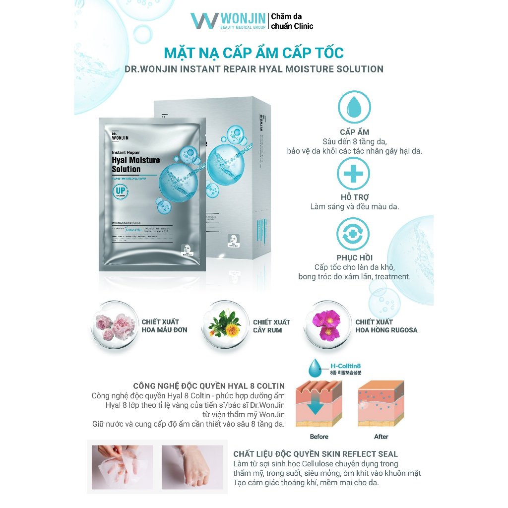[B3] Combo 10 Mặt Nạ Mix Dr.WonJin Instant Solution Mask 30g x10 (Cica x1, Hyal x4, Peptide x5)