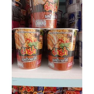 Mì MAMA ly Thái Lan