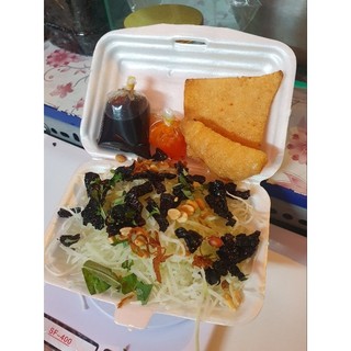 gỏi Khô Bò [giao hỏa tốc]