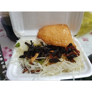 gỏi Khô Bò [giao hỏa tốc]