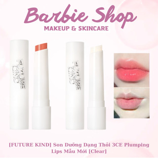Son dưỡng dạng thỏi 3ce plumping lips mẫu mới