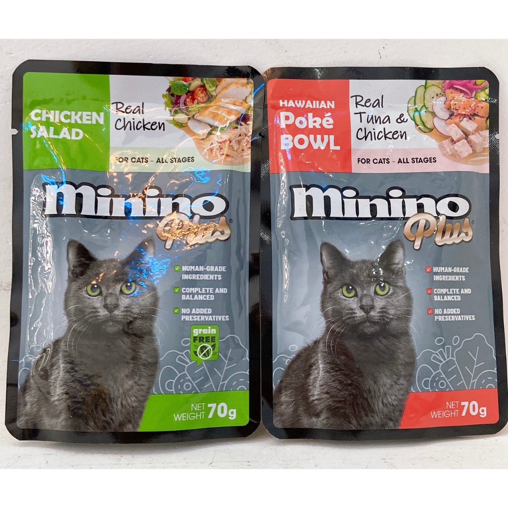 Pate Minino plus gói 70g (hàng công ty chính hãng) (combo)