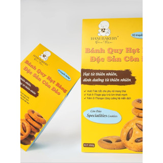 Bánh Quy Hạt Bàng vị Truyền Thống Đặc Sản Phú Quốc