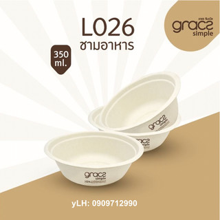 Set 50 chén giấy bã mía Gracz 350ml