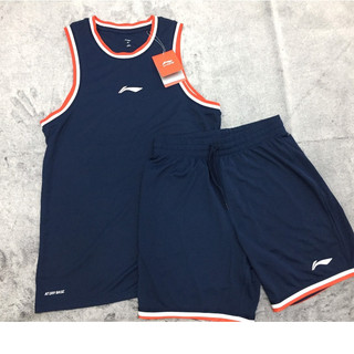 Set áo tập bóng rổ Li-Ning auth