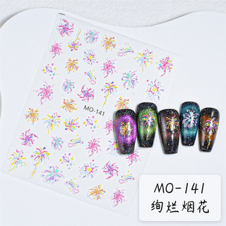 Sticker lụa nổi 5D pháo hoa-hình dán móng tay