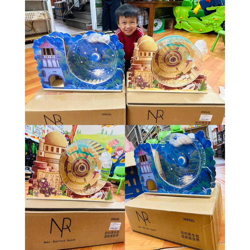 Wheel nguyên khối NRQ size 26cm silent cho hamster và thú cưng nhỏ