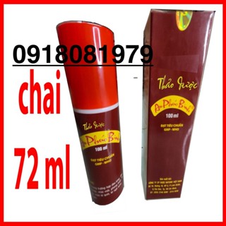 Chai dầu xoa bóp thảo dược An Phúc Bình 72ml và 100ml - giảm đau nhức