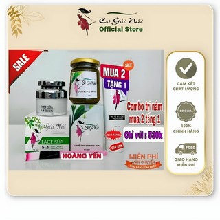 Combo mua 2 tặng 1