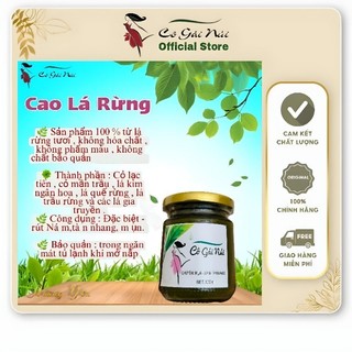 Cao lá rừng cô gái núi