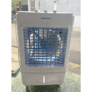 (Chỉ ship HCM) - Quạt điều hoà Daikiosan DKA-04500A - mới 99%