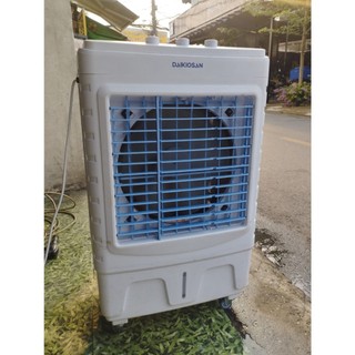 (Chỉ ship HCM) - Quạt điều hoà Daikiosan DKA-04500A - mới 99%