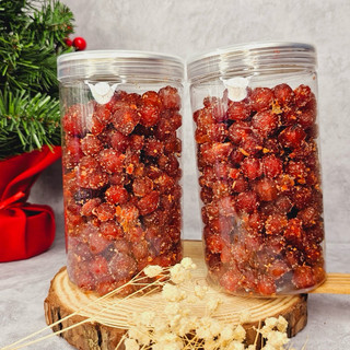 Chùm ruột sấy chanh muối hũ 500g