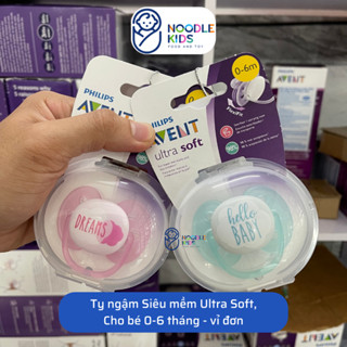 Philips Avent núm ty ngậm siêu mềm 0-6 tháng, vỉ đơn SCF522/01 SCF527/01