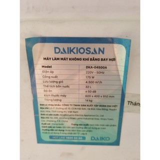 (Chỉ ship HCM) - Quạt điều hoà Daikiosan DKA-04500A - mới 99%