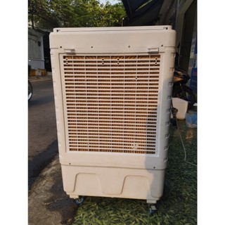 (Chỉ ship HCM) - Quạt điều hoà Daikiosan DKA-04500A - mới 99%