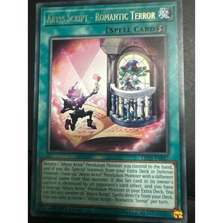 bài yugioh:abyss script-romantic terror