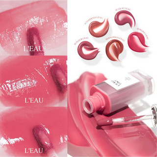 Son Tint Bóng Bbia L’eau Tint (4.5g)