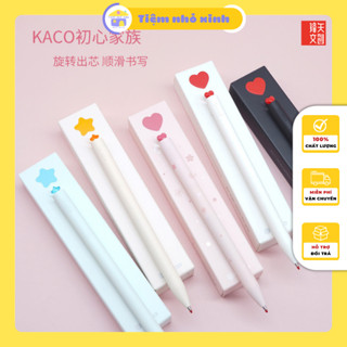 Bút gel mực đen KACO FIRST LOVE & HEART & STAR & GALAXY-  Trái Tim và Ngôi Sao dạng xoay xoay kèm 2 ngòi refill