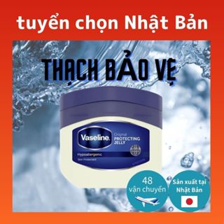 Sáp dưỡng ẩm Vaseline Pure Petroleum Jelly 200g chính hãng-Vận chuyển trực tiếp từ Nhật Bản