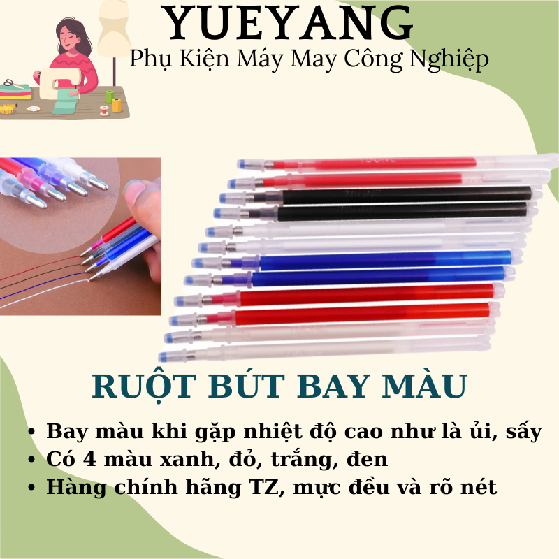Combo 10 Chiếc Ruột Bút Bay Màu TZ Vẽ Vải ,Ruột Bút Ủi Nhiệt, Bút Bay Màu Nhiệt