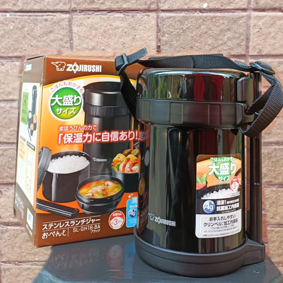 Hộp Cơm Giữ Nhiệt 3 Ngăn Zojirushi SL-GH18-BA 1,27L Nhật Bản