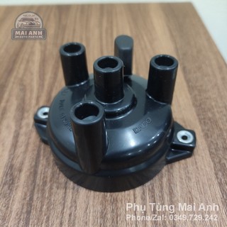 Nắp chia điện, Nắp delco Matiz 1-2