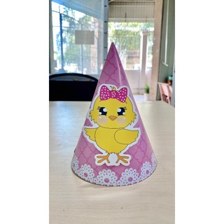 Set 10 cái nón giấy sinh nhật cho bé