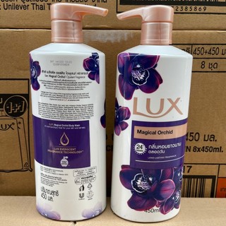 Sữa tắm Lux Thái lan