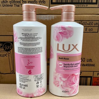 Sữa tắm Lux Thái lan