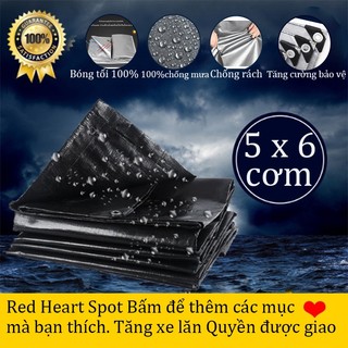 [Loại dày] Bạt được bảo vệ khỏi nắng và mưa Da đen 160 g/m2  5 x 6 M (May khoen miễn phí)