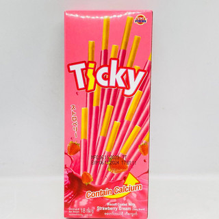 Bánh que Ticky Socola Sữa Thái Lan [ hộp 20g/6que]