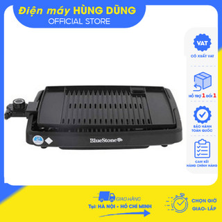 Vỉ nướng điện Bluestone EGB-7406- Hàng chính hãng - Bảo hành chính hãng 24 tháng