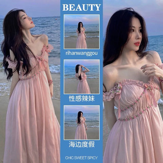 váy hoa qc hồng trễ vai siêu xinh