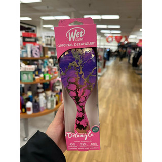 Lược gỡ rối WET brush [hàng mua US]