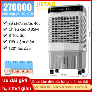 JIETAO 2024 40L lõi đồng im lặng hơi nước cho đá khô và bánh xe di chuyển, quạt điều hòa không khí làm mát