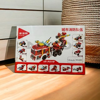 LEGO XE CỨU HỎA (12 in 1)