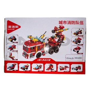 LEGO XE CỨU HỎA (12 in 1)
