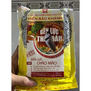 Cám chào mào Hiển Bảo Khánh số 1, 2- TĂNG LỰC-BỀN LỰC