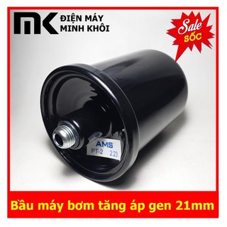 Bình tăng áp máy bơm cho máy Panasonic