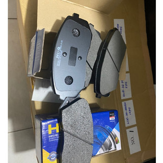 Má phanh trước Hyundai Sonata,Bố thắng trước Hyundai Sonata,Guốc phanh Hyundai Sonata,Phụ tùng ô tô Hyundai Sonata