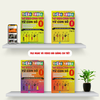 Combo sách tự học tiếng trung giao tiếp từ con số 0 tập 1234