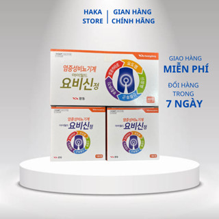Viên Uống Bổ Thận Kwangdong Hàn Quốc HAKA hộp 360 Viên, Giúp Tăng Cường Sinh Lý Và Chức Năng Thận